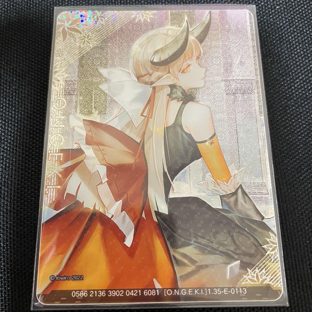 ② Arcaea　オンゲキ　カード　アーケア Amazon.co.jp: ② Arcaea オンゲキ カード アーケア レーテー